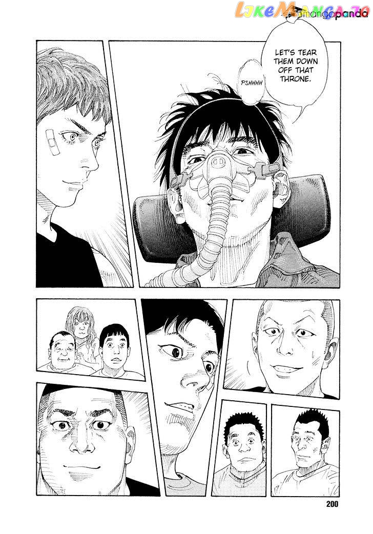 Real, Chapter 84 image 38